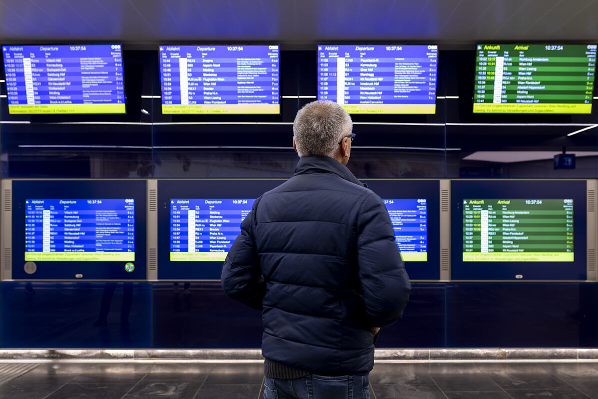 Sehr gut bis Gut für den Bahnhof Wien Meidling © ÖBBMartin Steiger